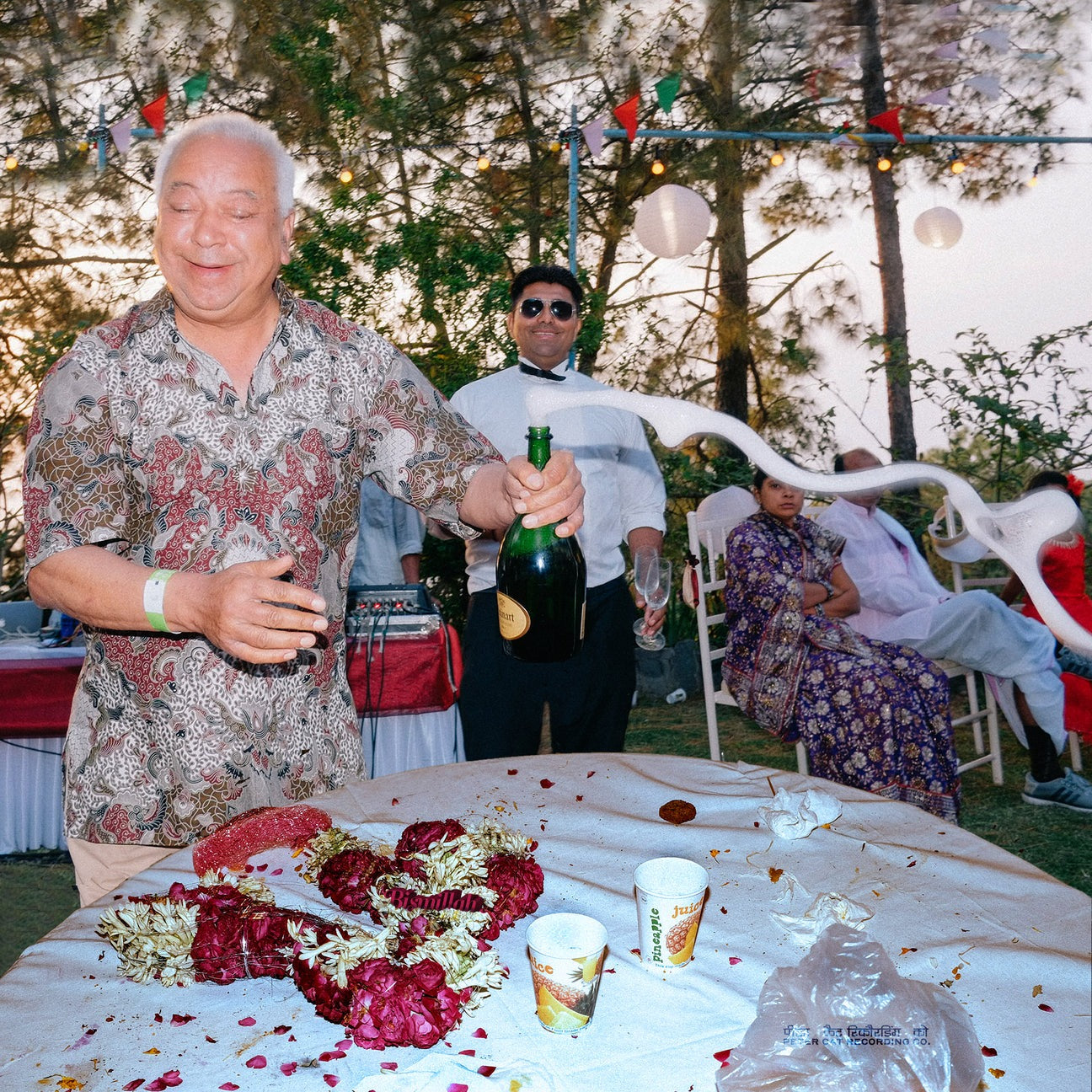 Peter Cat Recording Co – Bismillah - 2xLP - Panache