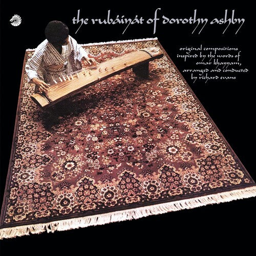 Dorothy Ashby - The Rubaiyat Of Dorothy Ashby - LP - Verve By Request Series