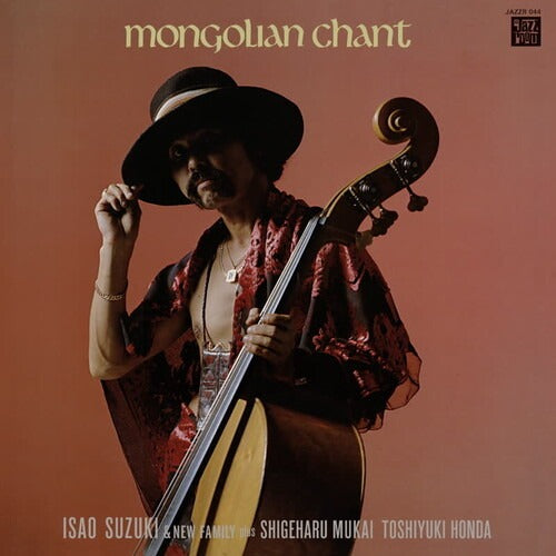 Isao Suzuki - Mongolian Chant - LP - Jazz Room Records