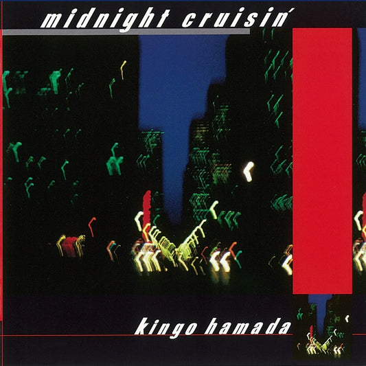 Kingo Hamada - Midnight Cruisin (Cobalt Blue Vinyl) - LP - Warner Music (Import)