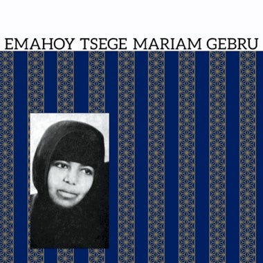 Emahoy Tsege Mariam Gebru - S/T - LP - Mississippi Records