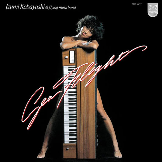 Izumi Kobayahi & Flying Mimi Band - Sea Flight - LP - Universal Music