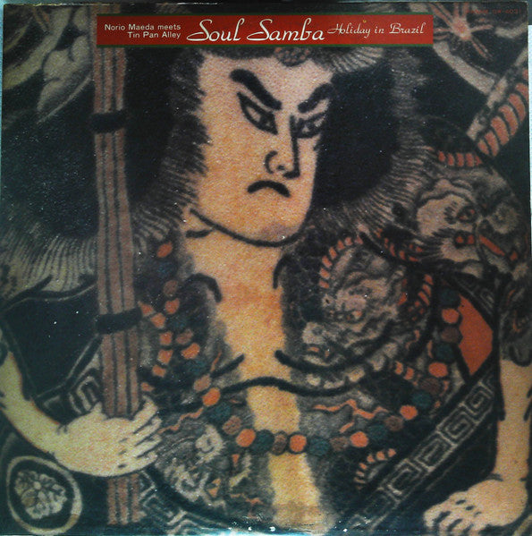 Soul Samba - Soul Samba / Holiday in Brazil - LP - Crown