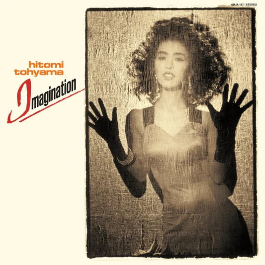 Hitomi Tohyama - Imagination - LP - HMV