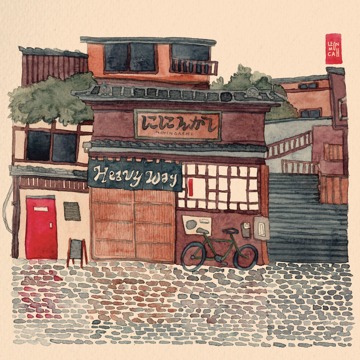 Niningashi - Heavy Way - LP - Time Capsule