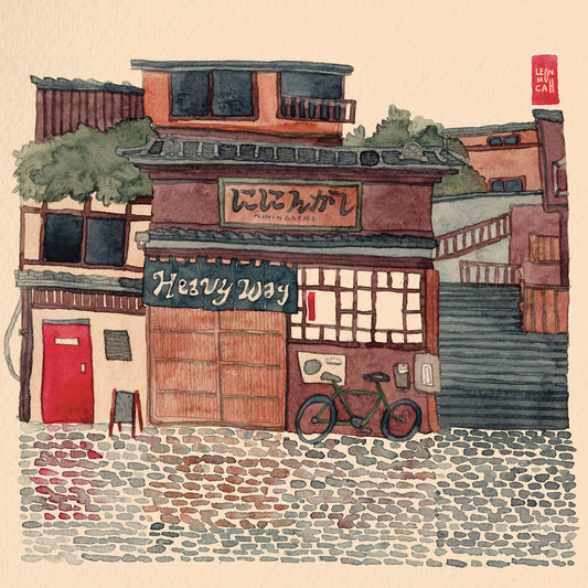 Niningashi - Heavy Way - LP - Time Capsule