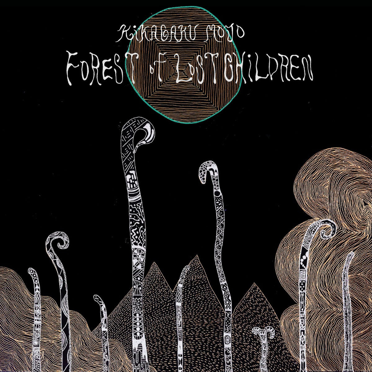 Kikagaku Moyo - Forest of Lost Children (2025 Repress) - LP - Guruguru Brain