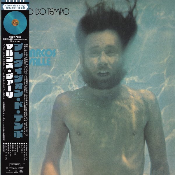 Marcos Valle - Previsão Do Tempo (Clear Blue Vinyl) - LP - Universal Music Japan