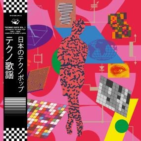 Various - Techno Kayō Vol. 1 - Japanese Techno Pop 1981 - 1989 - LP - Rush Hour