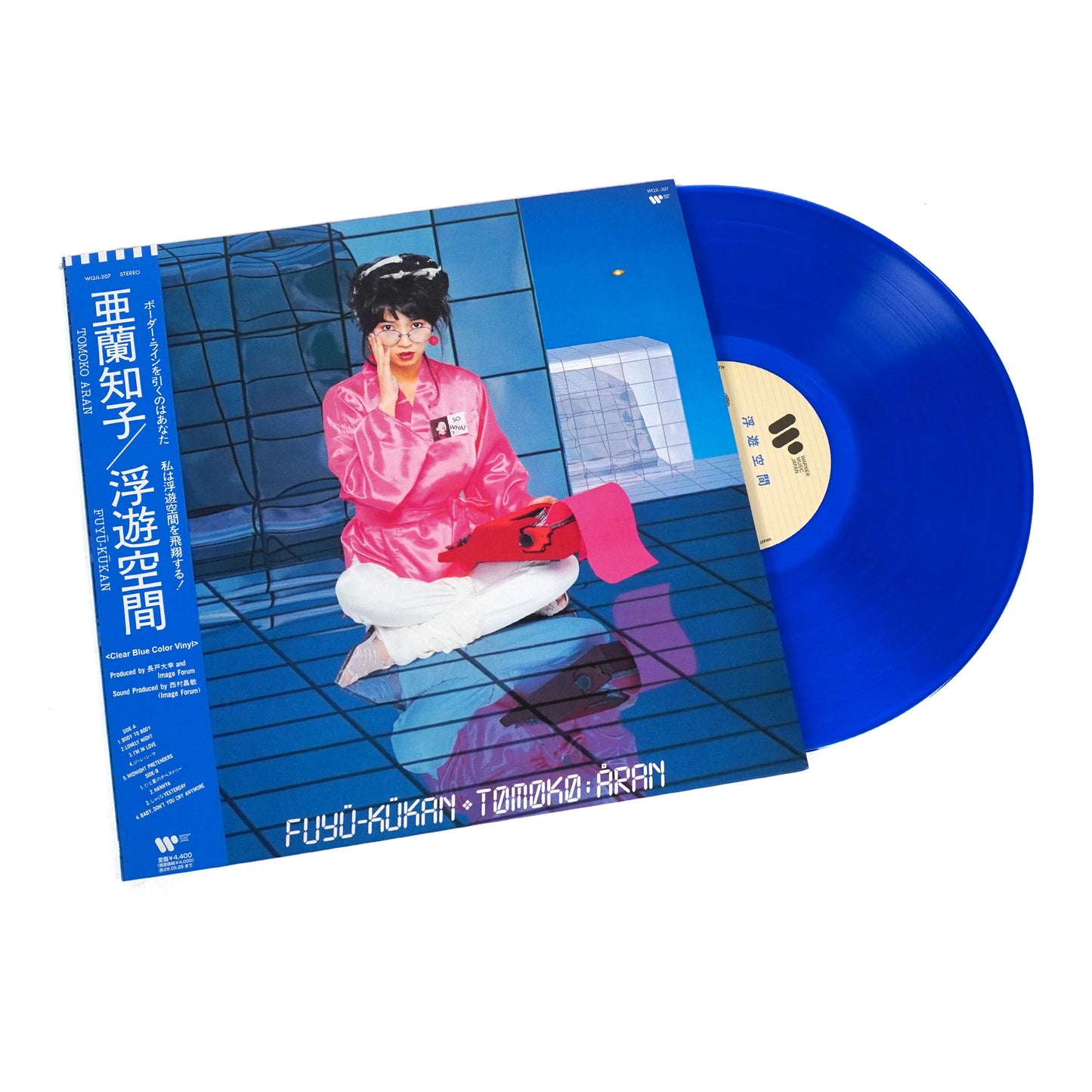 Tomoko Aran - Fuyu-Kukan (Blue Vinyl) - LP - Warner Music Japan