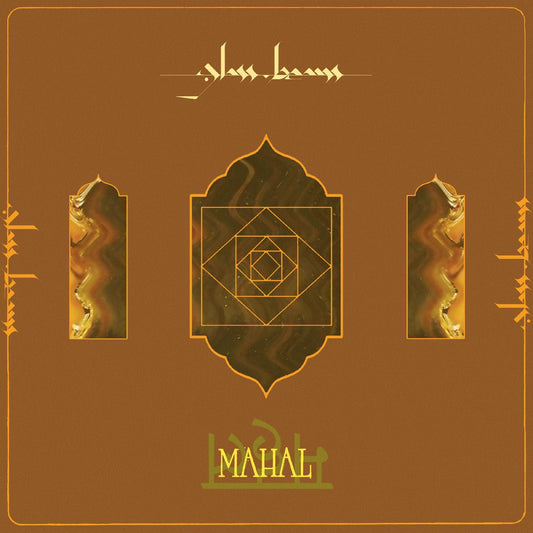 Glass Beams - Mahal - EP - Ninja Tune