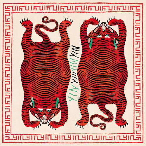Yin Yin - The Rabbit That Hunts Tigers - LP - Bongo Joe
