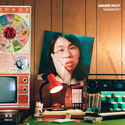 Ginger Root -  Nisemono - LP (Orange Vinyl) - Acrophase