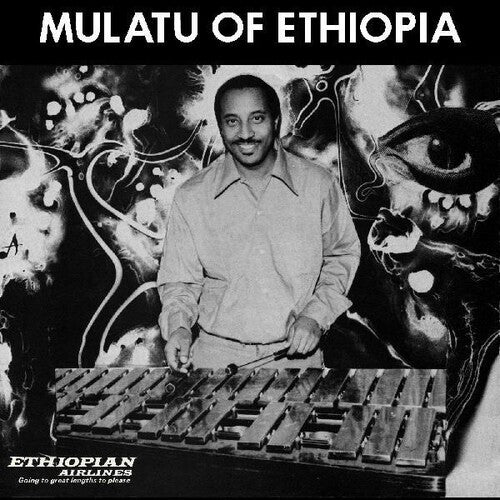 Mulatu Astatke – Mulatu Of Ethiopia - LP - Strut