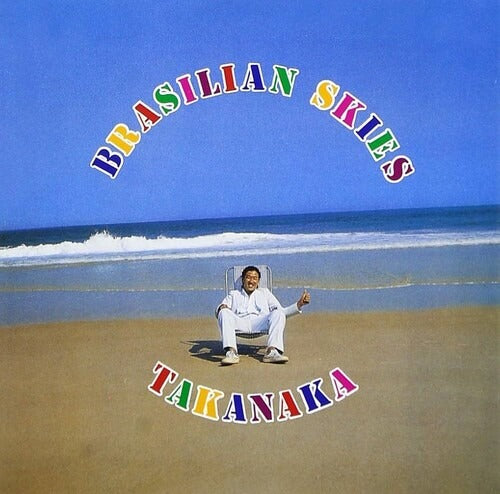 Masayoshi Takanaka - Brasilian Skies - LP - Universal Japan