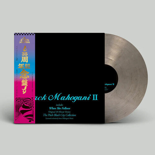Moodymann -  Black Mahogani II (Colored Vinyl, Smoke) - LP - Peacefrog