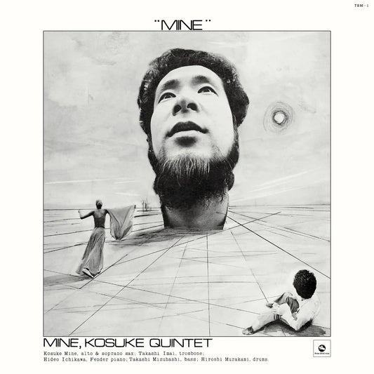 Kosuke Quintet Mine - Mine - LP - Sony Japan