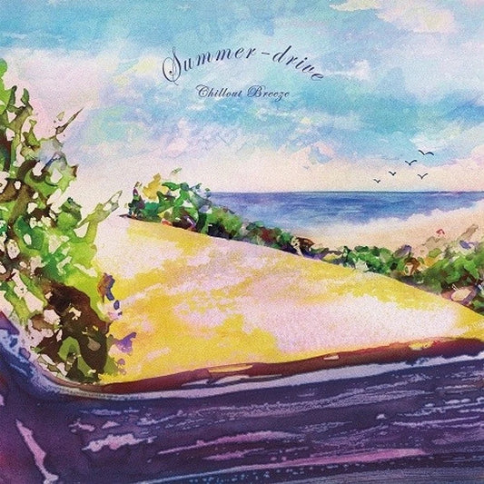 Various - Summer-Drive Chillout Breeze - LP - Incense Music Works (Import)