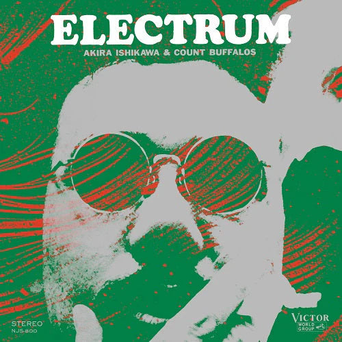 Akira Ishikawa & Count Buffalos - Electrum (Clear Orange Vinyl) - LP - Victor Entertainment