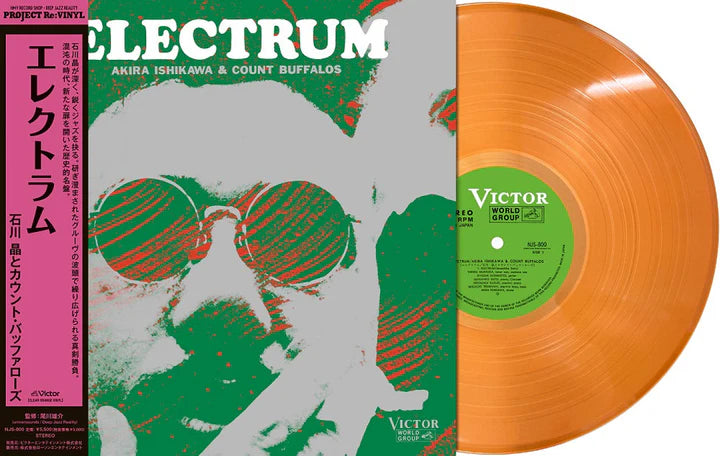 Akira Ishikawa & Count Buffalos - Electrum (Clear Orange Vinyl) - LP - Victor Entertainment