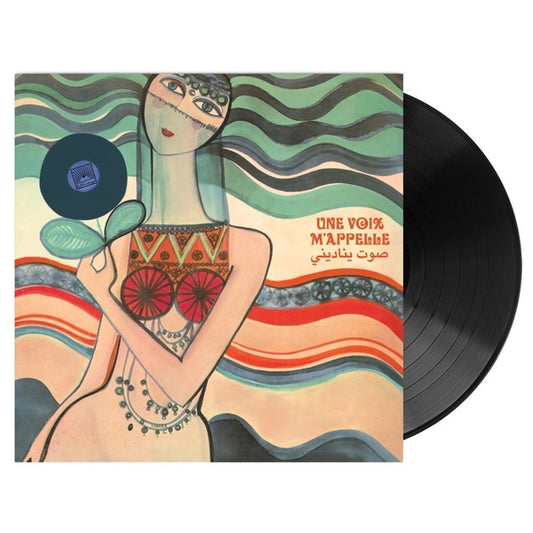 Various - Une Voix M'Appelle The Modern Lebanese Sounds of the Voix De L'Orient Label 1967-1984 V.1 - LP - Now Again