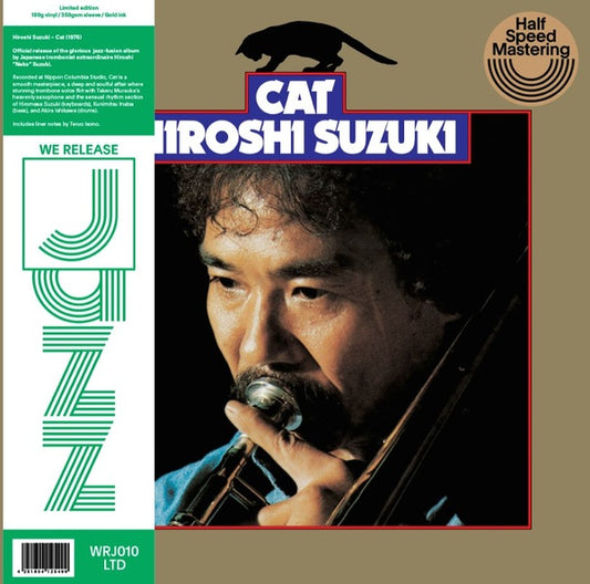 Hiroshi Suzuki - Cat - LP - We Release Jazz