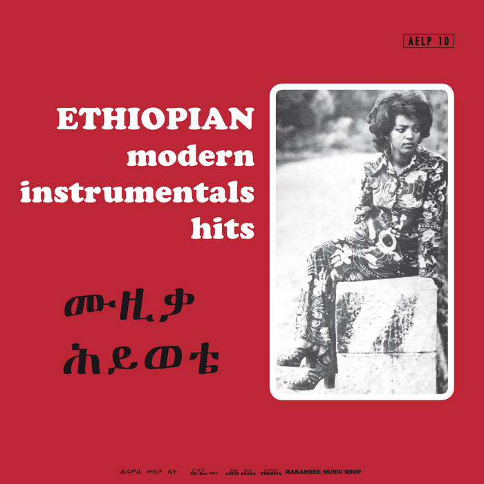 Various - Ethiopian Modern Instrumental Hits - LP - Heavenly Sweetness