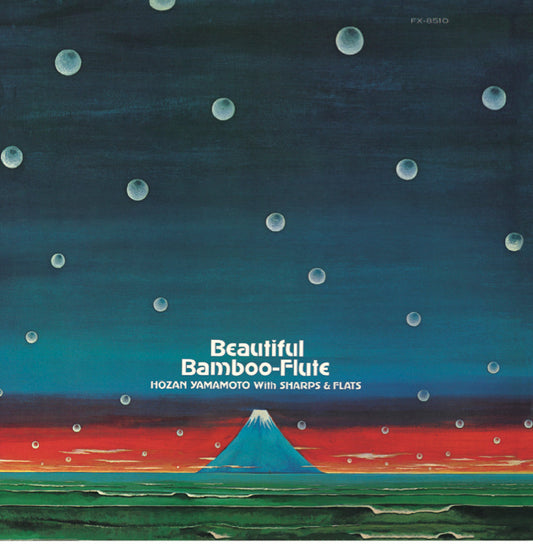 Hozan Yamamoto - Beautiful Bamboo-Flute - LP - Mr Bongo