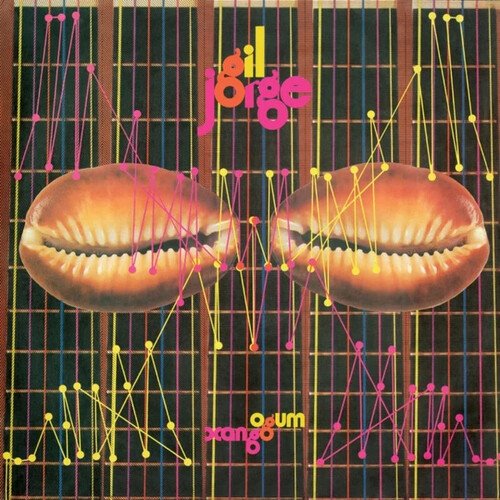 Jorge Ben, Gilberto Gil - Ogum Xango - 2xLP - Transoceanica (Import)