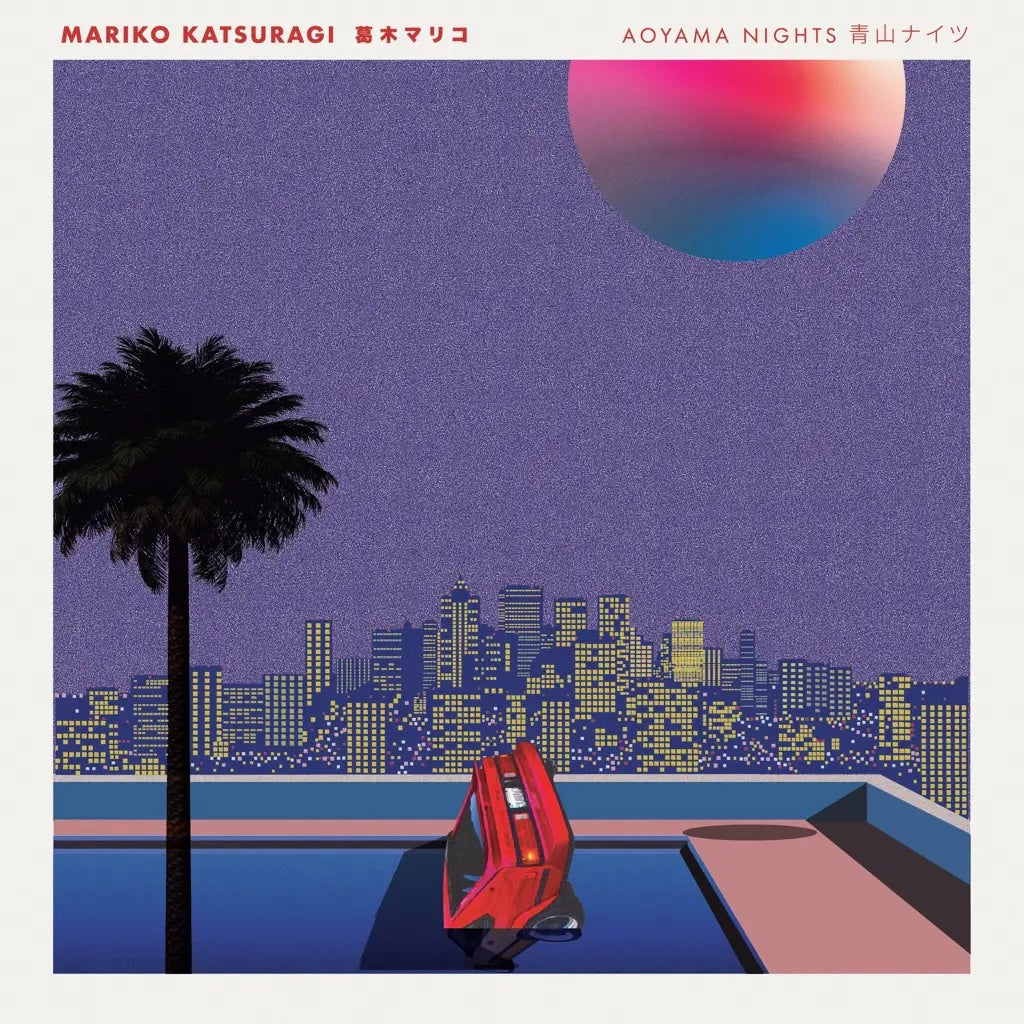 Mariko Katsuragi - Aoyama Nights - LP - Memme Vaev